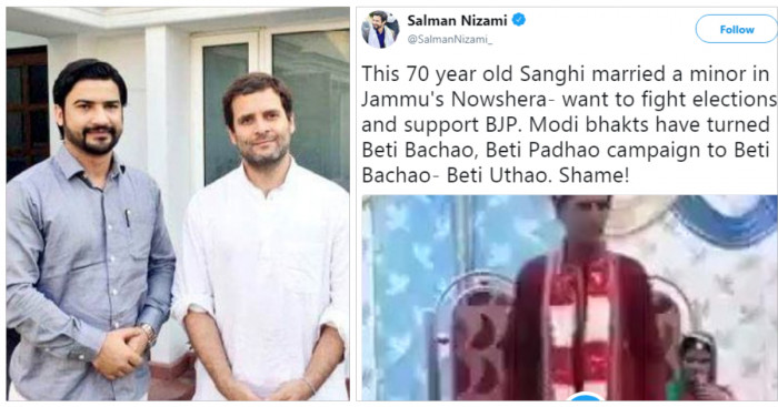 भाजपा को बदनाम करने के लिए कॉंग्रेस नेता सलमान निजामी किया एक झूठा ट्वीट